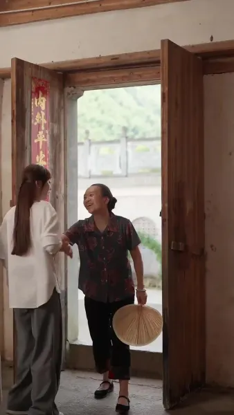 กลับบ้าน! ให้แม่มี