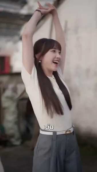 กลับบ้าน! ให้แม่มี