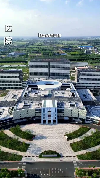 ความรักที่เลือนลาง(พากย์ไทย)