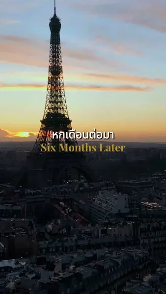 พายุร้ายพัดพาใจสู่ชีวิตใหม่	(พากย์ไทย)