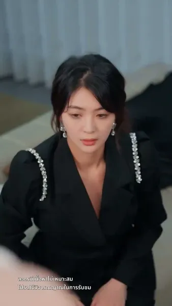 สะใภ้ซ่าแม่ย่าแสบ