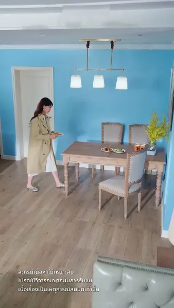 สะใภ้ซ่าแม่ย่าแสบ