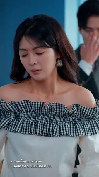 สะใภ้ซ่าแม่ย่าแสบ