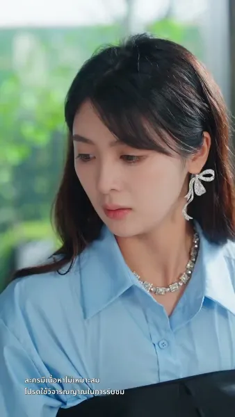 สะใภ้ซ่าแม่ย่าแสบ