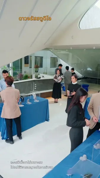 สะใภ้ซ่าแม่ย่าแสบ