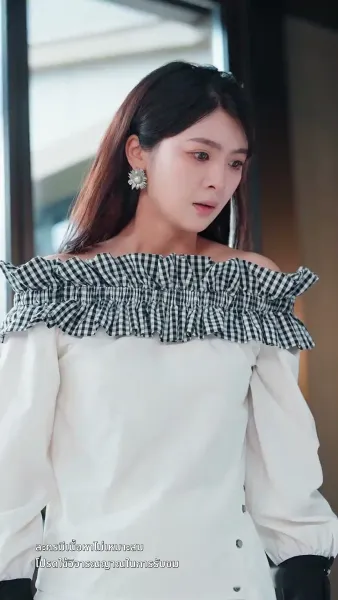 สะใภ้ซ่าแม่ย่าแสบ