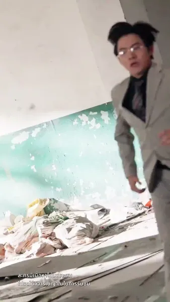 สะใภ้ซ่าแม่ย่าแสบ