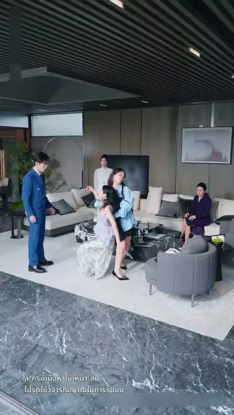 สะใภ้ซ่าแม่ย่าแสบ