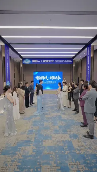 ไล่ออกคนผิด