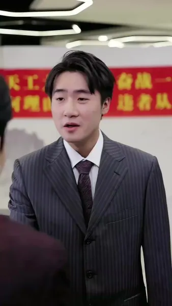 ไล่ออกคนผิด