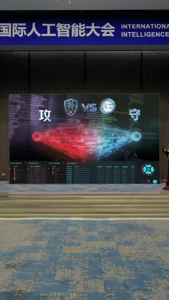 ไล่ออกคนผิด