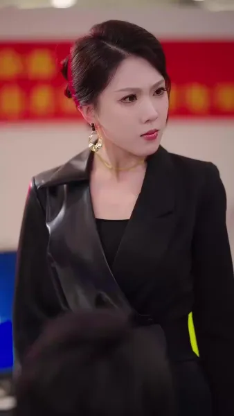 ไล่ออกคนผิด