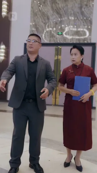 ชะตากรรมทายาทตกอับ