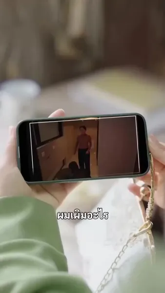 (พากย์เสียง) พระนางหล่อสวย