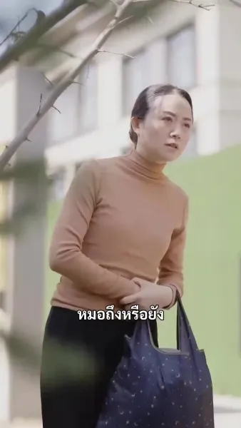 (พากย์เสียง) พระนางหล่อสวย