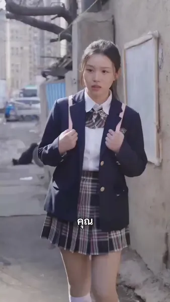 (พากย์เสียง) พระนางหล่อสวย