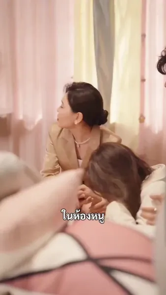 (พากย์เสียง) พระนางหล่อสวย