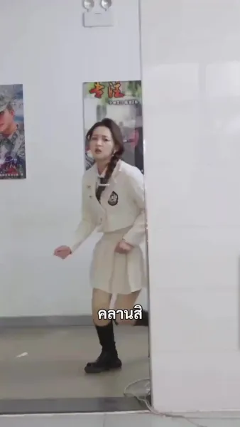 (พากย์เสียง) พระนางหล่อสวย