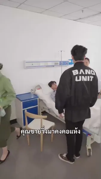 (พากย์เสียง) พระนางหล่อสวย