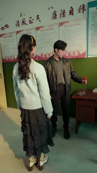 โบกมือลารักไร้ค่า