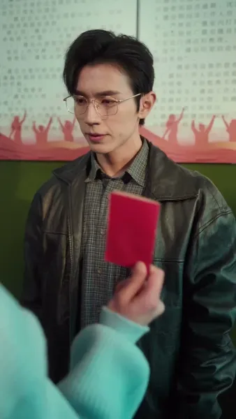 โบกมือลารักไร้ค่า