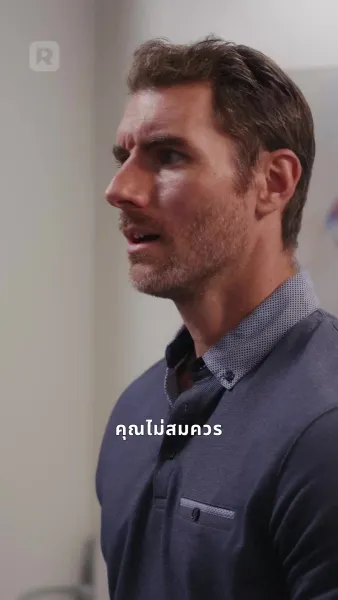 เมื่อรักจากไป