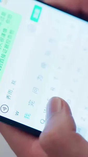 เกมร้ายพ่ายตัวแม่