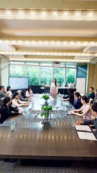 เกมร้ายพ่ายตัวแม่