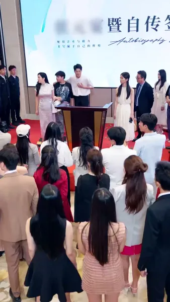 เกมร้ายพ่ายตัวแม่