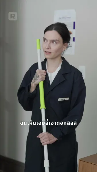 รักคร้งใหม่ในวัย 40