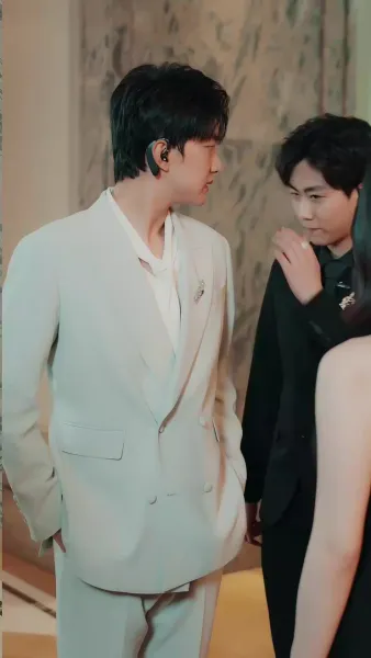 คุณพ่อตามหารัก