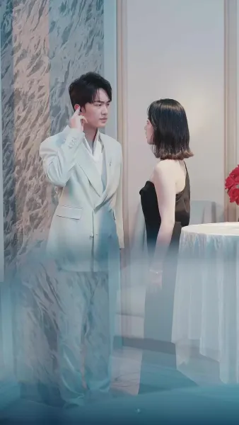 คุณพ่อตามหารัก