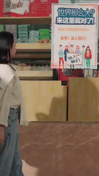 คุณพ่อตามหารัก