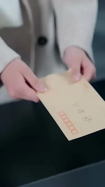 เรื่องใหม่กับแฟนเก่า