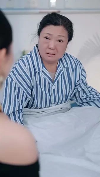 เรื่องใหม่กับแฟนเก่า