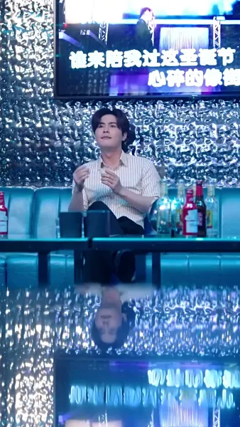 เรื่องใหม่กับแฟนเก่า