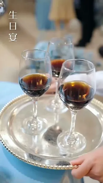 เรื่องใหม่กับแฟนเก่า