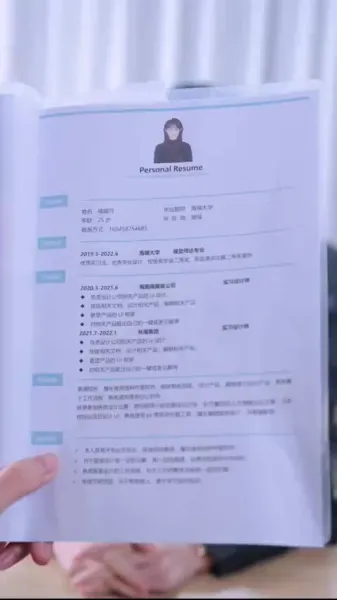  แผนรักจับเลขา