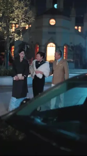  แผนรักจับเลขา