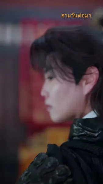 ถังหนิงจะปลดสามี