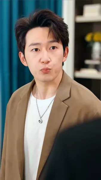 รักไม่อมตะ