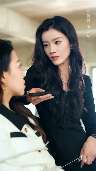 รักไม่อมตะ