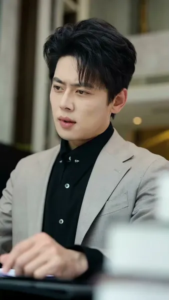 รักไม่อมตะ