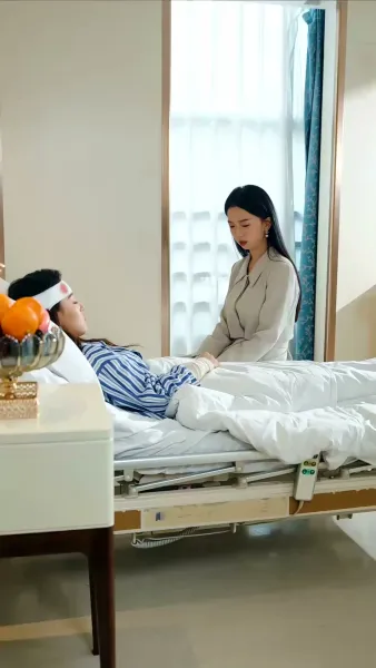 รักไม่อมตะ