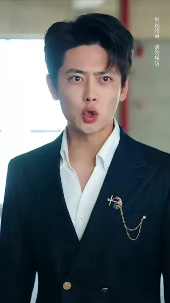 รักไม่อมตะ