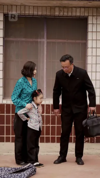 หญิงสาวผู้นำโชค