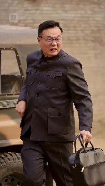 หญิงสาวผู้นำโชค