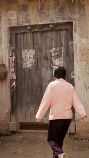 หญิงสาวผู้นำโชค