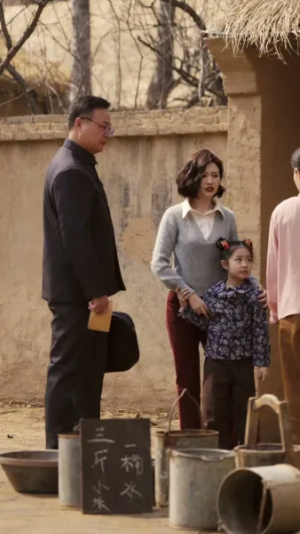 หญิงสาวผู้นำโชค