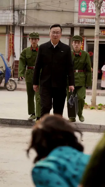 หญิงสาวผู้นำโชค